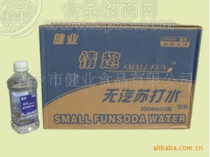 誠(chéng)招食品飲料蘋果醋代理加盟,生產(chǎn)果醋飲料 350ml蘇打水招商