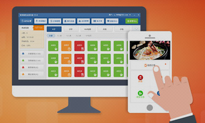 小當家點餐收銀系統(tǒng) 智能化餐飲管理，助您把生意越做越大